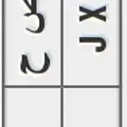 لوحة للبيع