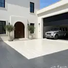 احواش خزف سعودي