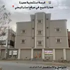 الفيصلية