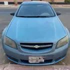 لومينا