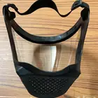 قناع واقي للوجه