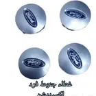 غطاء جنوط فرد اكسبديشن