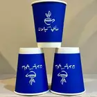 طباعة اكواب قهوة طباعة اكواب الشاي اكواب بلاستيك