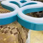 حروف بارزه