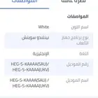 نينتندو جديد للبيع
