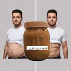خلطه أعشاب نسف الكرش