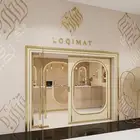 تصميم   هوية بصرية