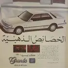 يبع صور ارشيفيه مع برواز (الموضع إعلانات السيارات القديمه)