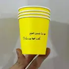 مطبعة مطبوعات طباعة اكواب اكياس بوكسات