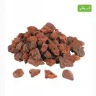 فحم بركاني لمطاعم البرجر احجز قبل الشتاء