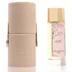 The carrier of musk perfume عطر حامل المسك