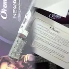 استشوار اوكيما