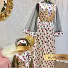 خياطة