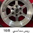 جنوط ريس سداسي