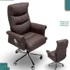 كراسي مكتبه جديده مودلات حديثه وعصريه تناسب كل الاذواق