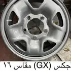 جي اكس ديازل جيب 16
