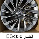 جنوط لكزز ES350 مقاس 18 موديل 2022