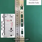 كيلون بصمه جديد بالكرتون