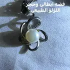 احجار كريمه طبيعي وفضى إيطالي عيار 925