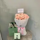 هداياء الشرقيه