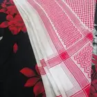 شماغ البسام البصمه مقاس 60 58