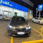 كورلا 2015 فل كامل