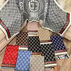 شالات شتويه