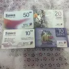 بطايق شحن سوا قديمة