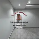 شقة للايجار - حي الرانوناء
