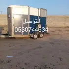 عربة لنقل الخيل الطايف مكه وضواحيها