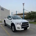زد اكس اوتو تيرالورد