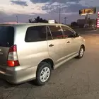 بسم الله توكلت على الله انوفا 2013
