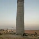 الخزن ت