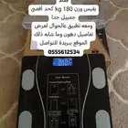 ميزان الكتروني ذكي عالي الدقة لقياس وزن الجسم ميزات عديدة