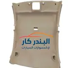 ديكور سقف كامري 2007-2011 استندار