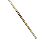 غداره مقصبه بنحاس تابع البث