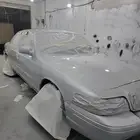 رش بويه سيارات لمعه وكاله