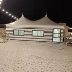 خيام مظلات القصيم
