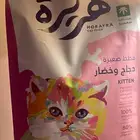 اكل قطط جديده للبيع