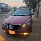 جيلي امجراند