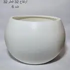 احواض بلاستيك لون ابيض
