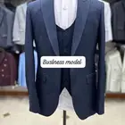 بدل رسميه