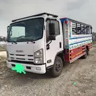 داخل و خارج بريد