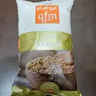 هريس جريش قطري