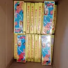 طراطيع العاب