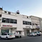سلطانه