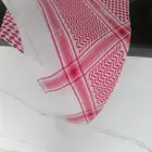 خمسه أشمغه البسام انجليزي البصمه مقاسات 58-60