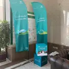 طباعة لوحة استيكر بانر لوحات بنر اعلام مشاريع مواقع عقارات