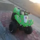 للبيع دباب كوازاكي اربع كفر ياباني اصلي حجم 90 استخدم قليل