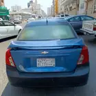 شفروليه اوبترا موديل 2008 مطلوب نهائي 10 الف نظيفه